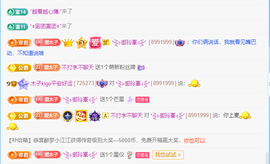 木子kigo暂退了的图片