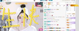 小雅兮手机不定时开播主播照片