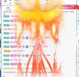 木子kigo暂退了的图片