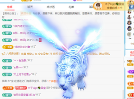 木子kigo暂退了的图片