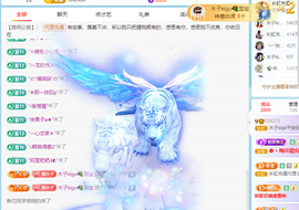木子kigo暂退了的图片