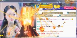 ✦蓝蓝✦休息主播照片
