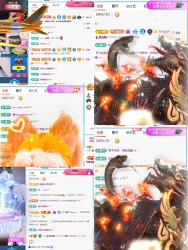 一心身体不适休的图片