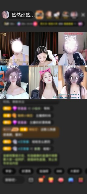 感谢吾之然初赠送甜蜜乐园1个