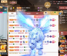 读书去了，有亿点忙主播照片