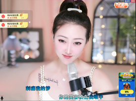 兔兔坚持住，加油主播照片