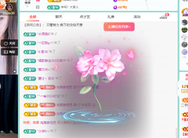 青青恭贺官人荣升了主播照片