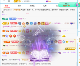 木子kigo暂退了的图片
