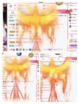 菲儿♥好运🌈主播照片