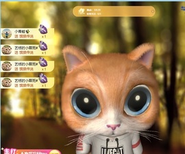 小野猫🙀主播照片