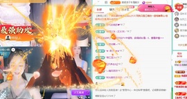 倾城🌸跳舞最哇塞的图片