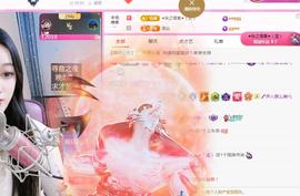 ✦蓝蓝✦休息主播照片