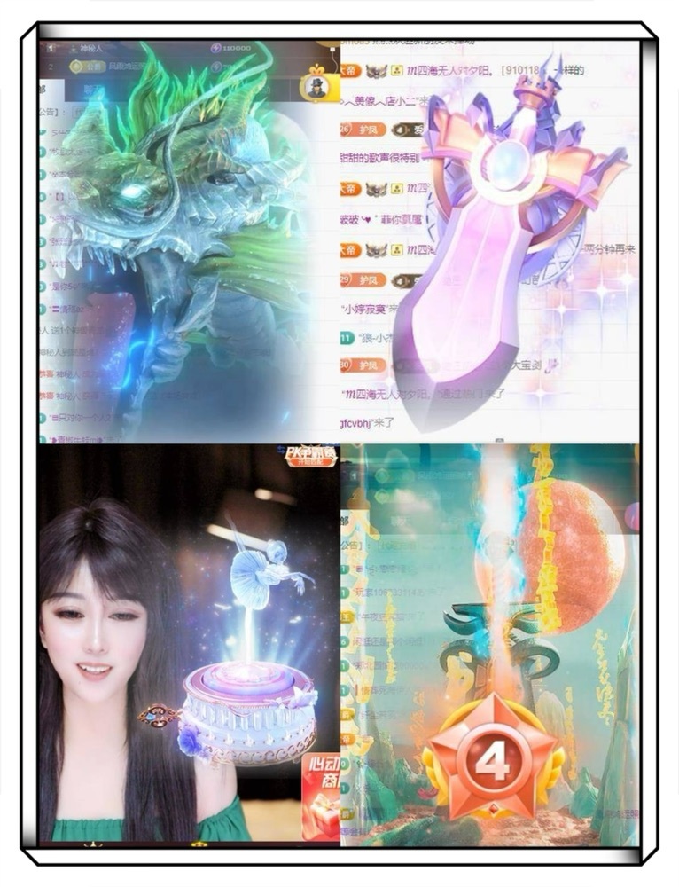 凤凤凤凤凤凤凤凤凤.的图片