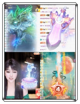 凤家有事不定时手机播主播照片