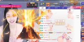 苏苏恭喜我夜行哥帝尊的图片