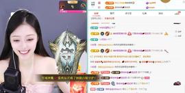 苏苏恭喜我夜行哥帝尊的图片