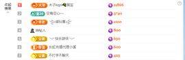 木子kigo暂退了的图片
