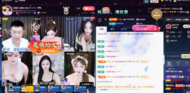 原配《回来了》主播照片
