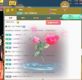 小燕886主播照片