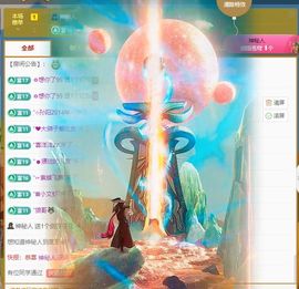 小燕886主播照片