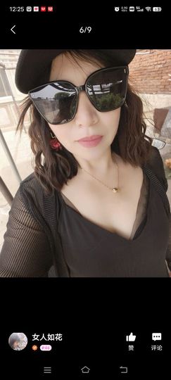 🤭🤭🤭🤭🤭主播照片