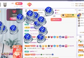 读书去了，有亿点忙主播照片