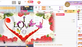 读书去了，有亿点忙主播照片