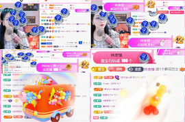 ✦蓝蓝✦休息主播照片