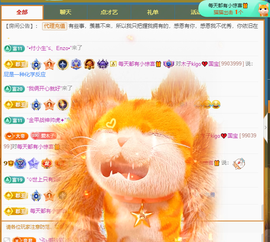 木子kigo暂退了的图片