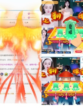 金牌代理❤玲儿❤的图片