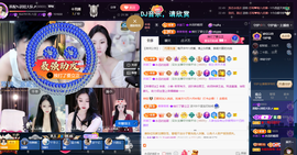 原配《回来了》主播照片