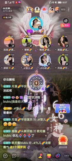 此账号已注销的图片