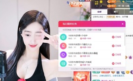 心儿ღ主播照片