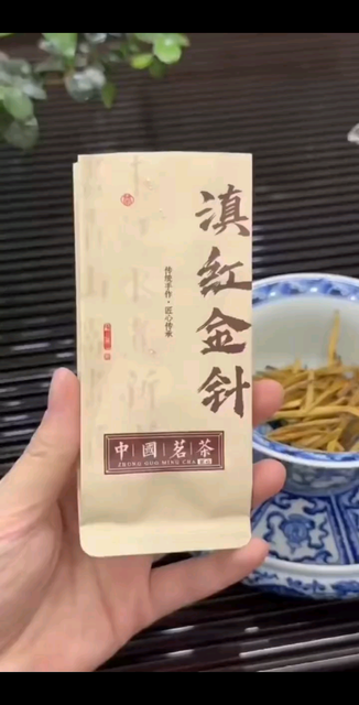 喜欢素喜欢静喜欢茶因