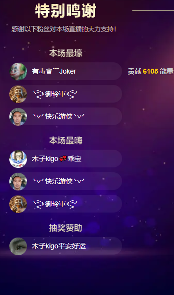 做自己的那道光的图片