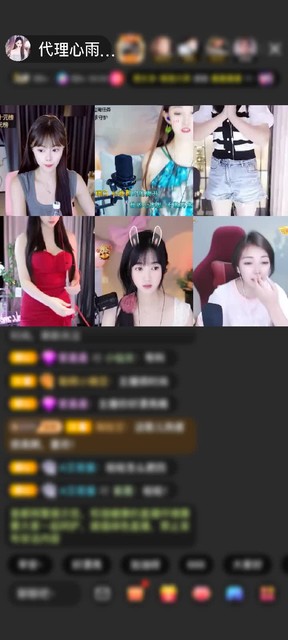 感谢神秘人赠送狮吼天下1个这玩意真第一次见 谢谢我二大爷