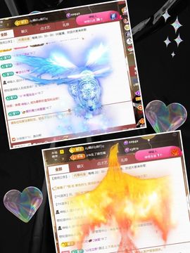 ღ娜娜ぃ安静唱歌🍀主播照片