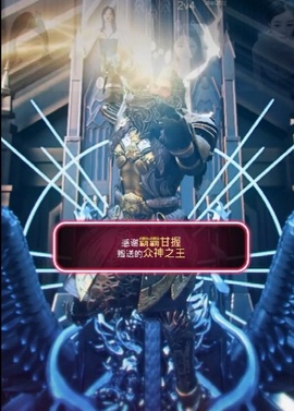 热舞倾城静静求百元榜主播照片