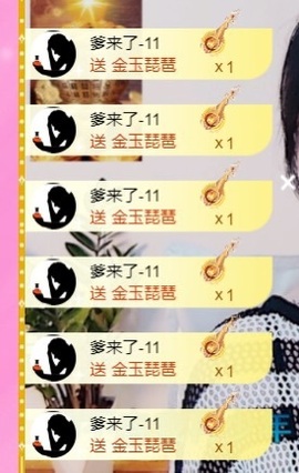 壹壹☞自闭中休的图片