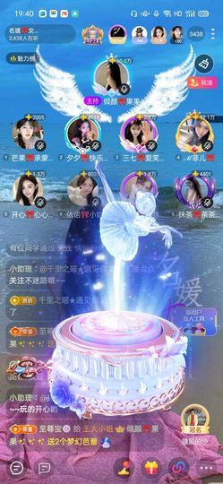 倾颜🍒果果小緈福的图片