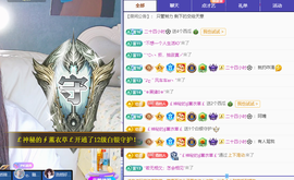 青青恭贺官人荣升了主播照片