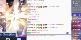 远扬、青青青青青青青的图片