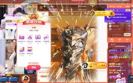 杭哥哥♠️主播照片