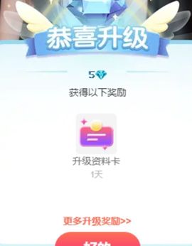 小雅兮手机不定时开播主播照片