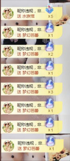 金麒麟安静唱歌🎤的图片