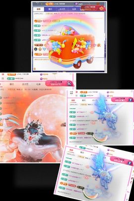 ღ娜娜ぃ安静唱歌🍀主播照片
