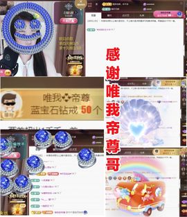 金麒麟安静唱歌🎤的图片