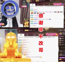 金麒麟安静唱歌🎤的图片
