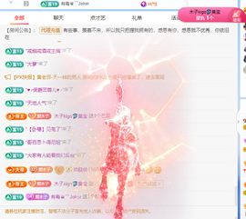 木子kigo暂退了的图片