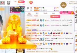 读书去了，有亿点忙主播照片